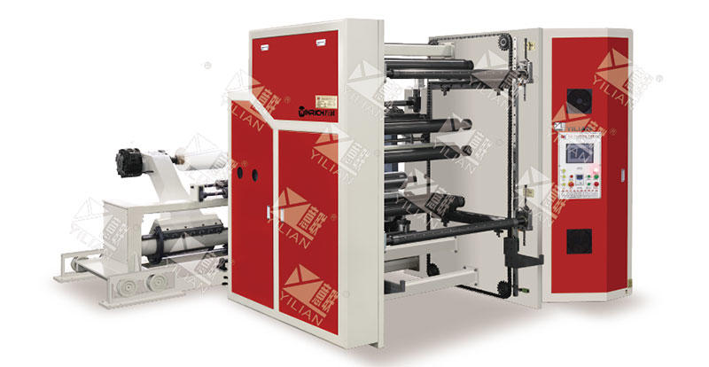 Revolutionize Your Paper Production with the Ultimate Paper Slitting Machine